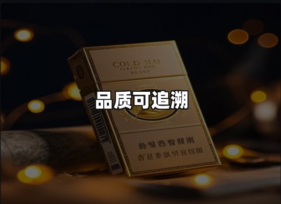 专业优势